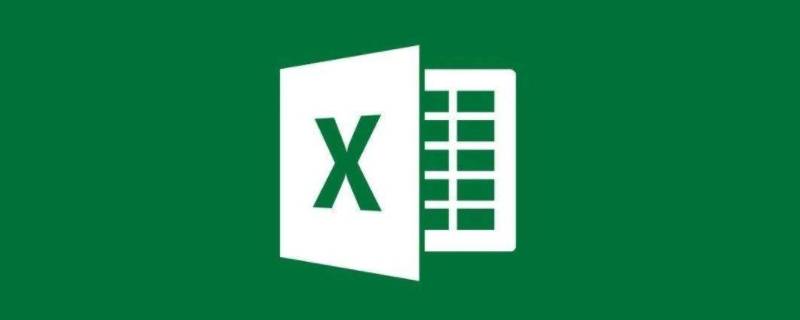 excel表格边框线粗细设置（excel表格边框线粗细怎么设置）
