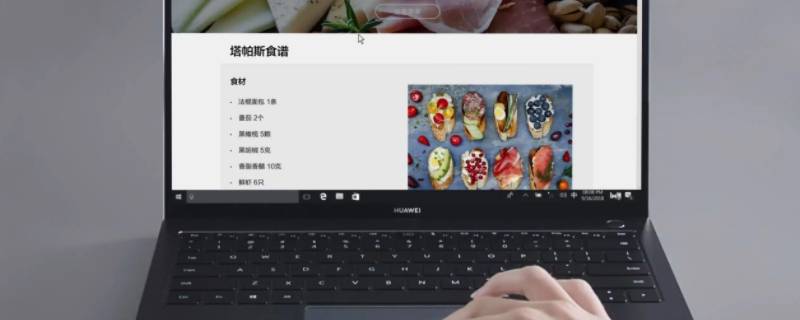 win11更新中途怎么取消（win11更新）