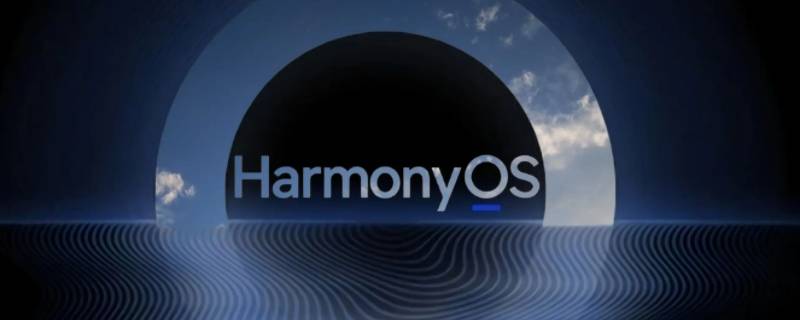 鸿蒙充电特效在哪里设置 鸿蒙系统如何设置个性充电