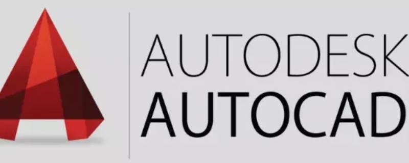 cad怎么随意移动图形 cad怎样随意移动图形