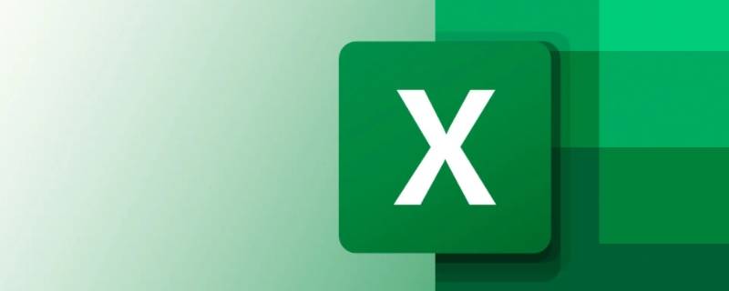 excel如何提取单元格中的部分内容（excel如何提取单元格中的部分内容）