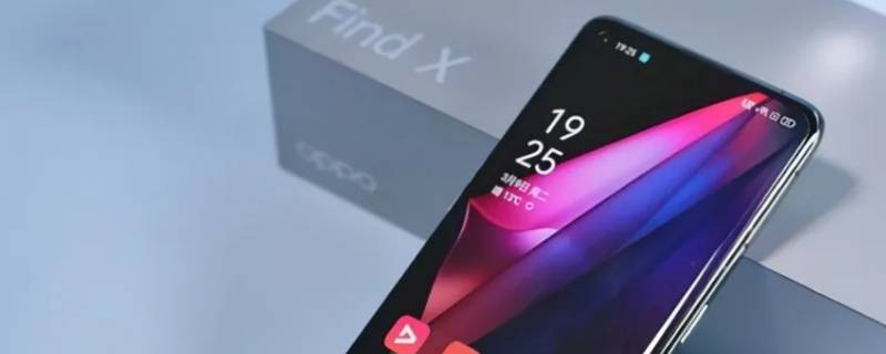 oppo手机下方按键怎么设置出来（oppo手机如何调出下方的按键）