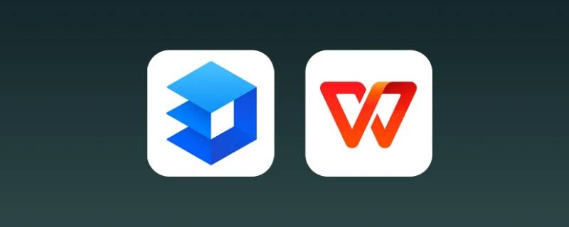 用手机怎么做电子版文件 用手机怎么做电子版文件带相片