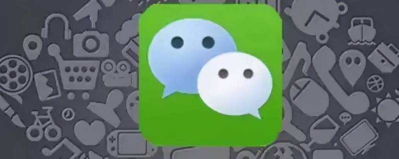 微信号如何过户给他人（微信怎么过户到自己名下）