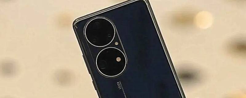 华为手机的智能机器人怎么唤醒 华为手机的人工智能怎么唤醒
