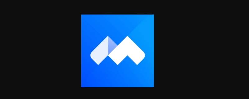 腾讯会议录音怎么录 电脑腾讯会议录音怎么录