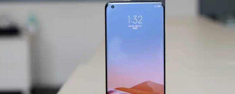 小米11指纹解锁不见了怎么恢复（小米11手机指纹锁不见了怎么办）