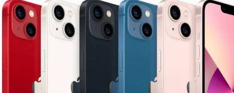 iphone13siri怎么打开 ios13siri怎么打开
