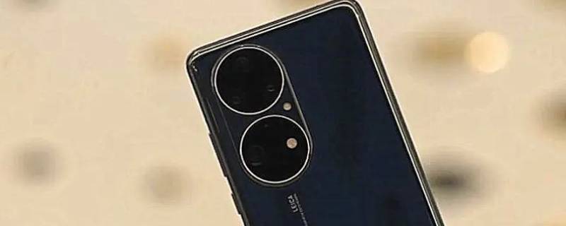 华为手机内存不够了用什么办法解决 华为手机内存不够了用什么办法解决好