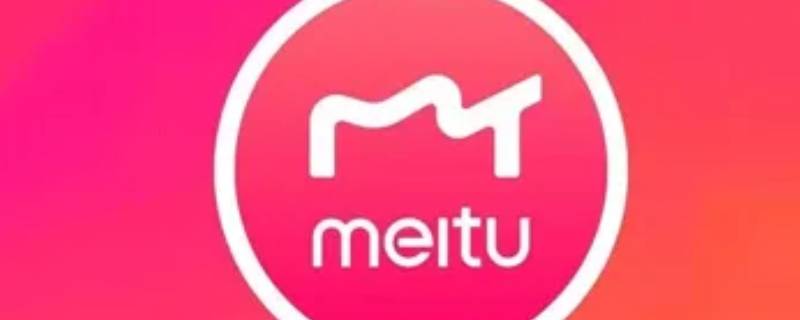 怎样把别人涂过的照片给还原 手机怎样把别人涂过的照片给还原