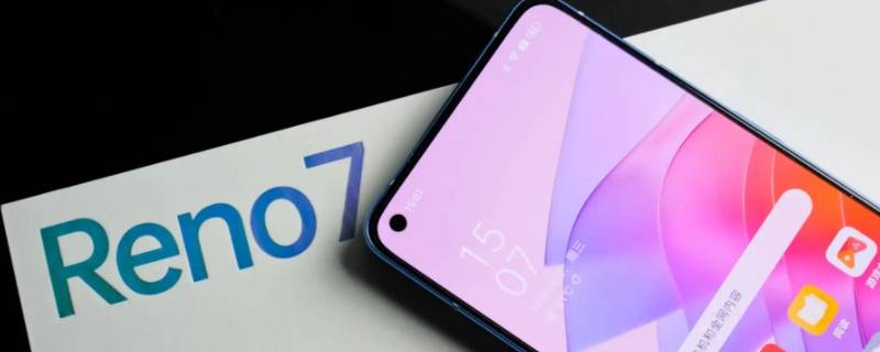 oppo手机相册重命名在哪（OPPO手机相册重命名怎么弄）