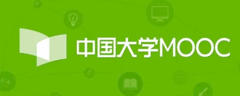 慕课下载的文件在哪 慕课下载的文件在哪ipad