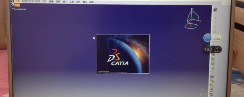 catia测量工具栏怎么调出来（catia操作工具栏怎么调出来）