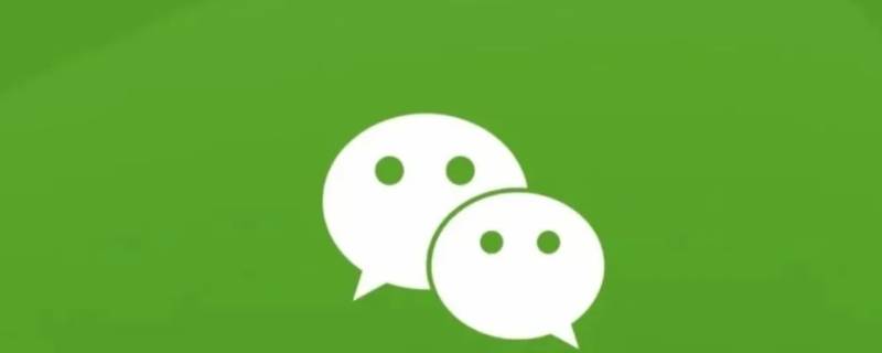 朋友圈背景图动态怎么弄 朋友圈背景图怎么设置动态图