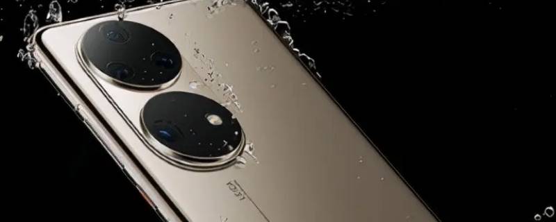 华为手机nfc功能怎么使用（华为手机nfc功能怎么使用地铁卡）