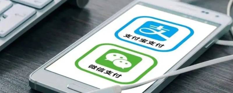 生活缴费怎么解除绑定（银行卡生活缴费怎么解除绑定）