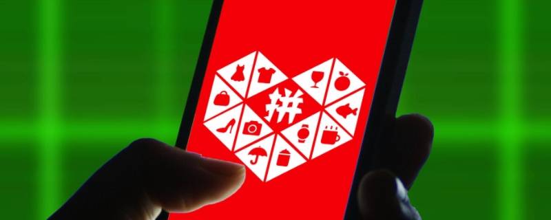 拼多多省钱助手怎么关闭（拼多多省钱助手怎么关闭消息推送）