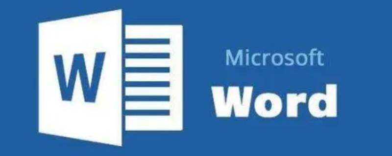 word表格怎么互换两列内容（word表格两个单元格互换）