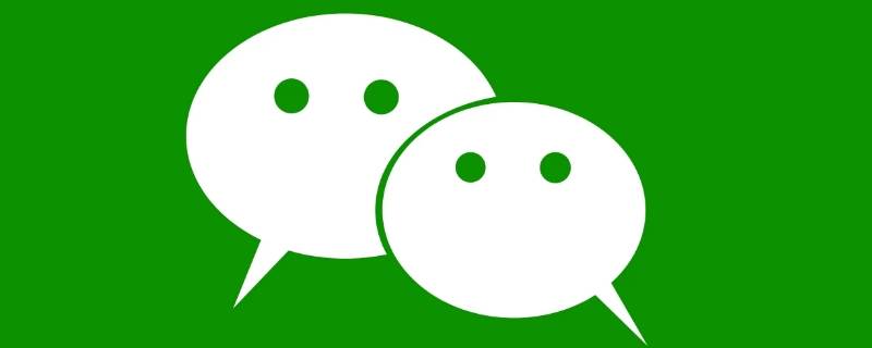 照片怎么做成电子版发送 怎么把照片发成电子版