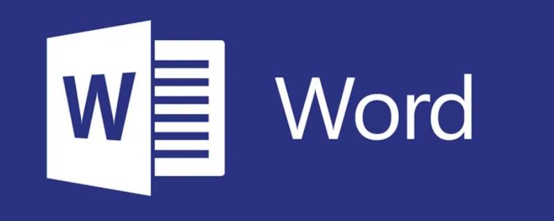 word怎么合并成一页 word文档怎么合并为一页