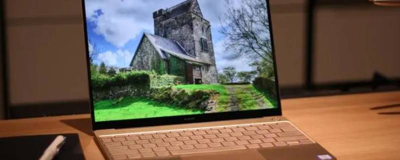 电脑桌面被隐藏了怎么恢复（电脑桌面隐藏了如何恢复）