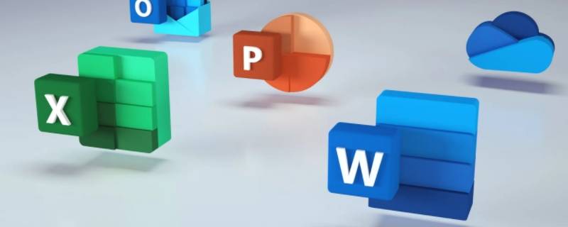 怎么压缩ppt文件大小 电脑wps怎么压缩ppt文件大小