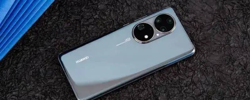 华为手机使用时间限制怎么解除（华为手机使用时间限制怎么解除忘了密码）