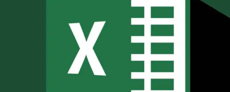 excel跨列居中在哪里（excel的跨列居中）