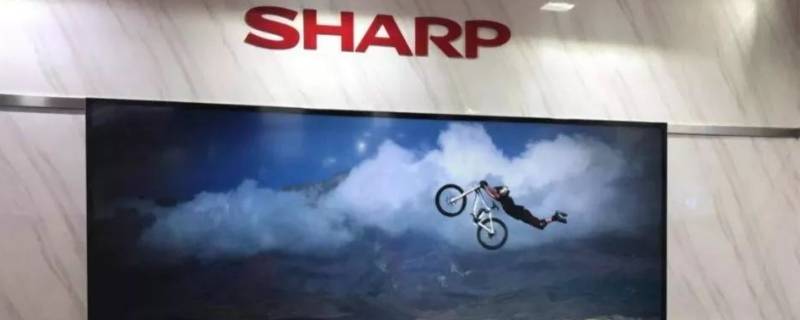 sharp电视怎么连接wifi sharp电视怎么连接wifi该怎么操作