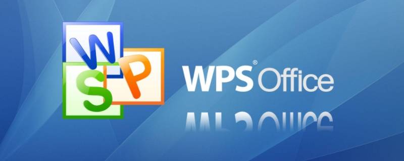 ppt里表格里的线条颜色怎么设置 ppt里表格里的线条颜色怎么设置不了