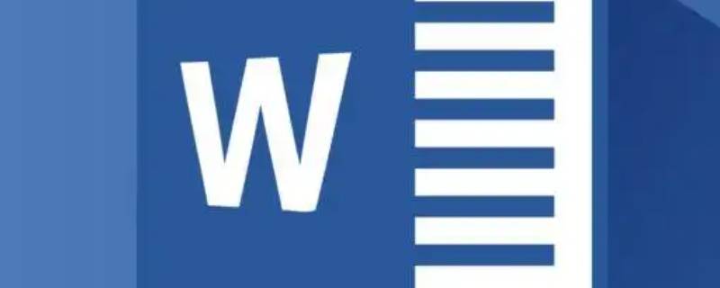 怎样把图片变成word文档 图片怎么转换成word文档