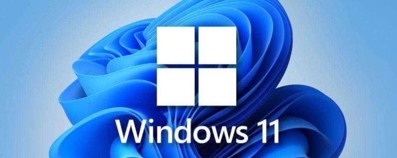 win11怎么录屏 win11怎么录屏幕视频
