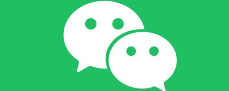 微信封面红包序列号怎么领取（微信红包封面领取序列号怎么弄）