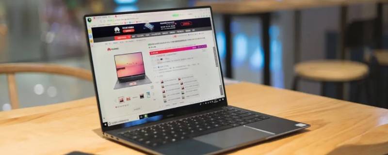 win7锁屏时间怎么设置（win7锁屏时间设置）