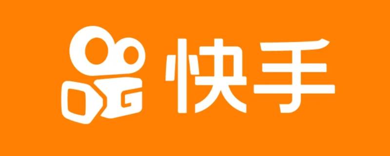 快手瞬间怎么取消 快手咋取消