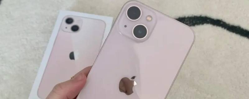 苹果13怎么设置闹钟 苹果13怎么设置闹钟铃声