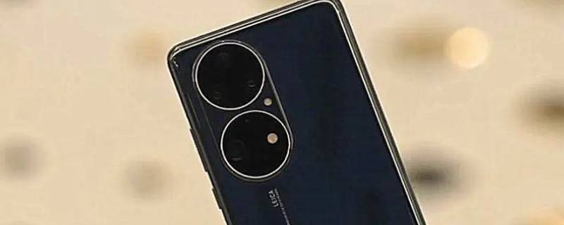 华为手机设置门禁卡怎么设置（华为手机门禁卡怎样设置）