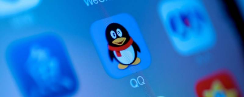 qq怎么一起看电影 QQ怎么一起看电影在手机上