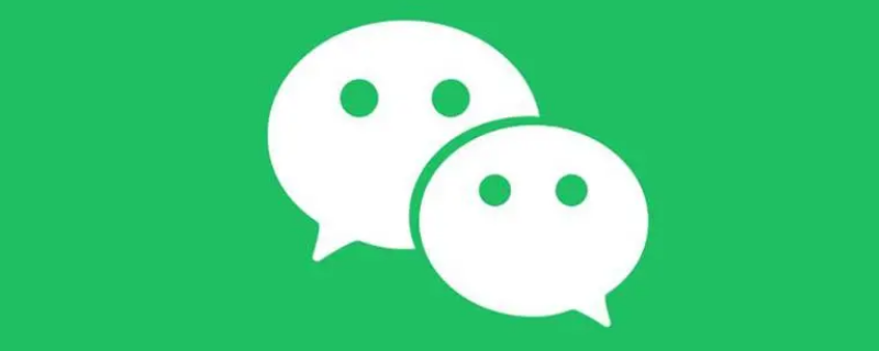 微信怎么添加公交卡充值功能（苹果手机微信怎么添加公交卡充值功能）