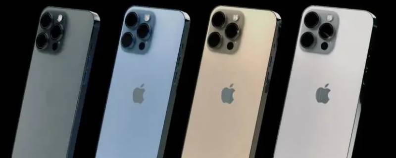 iphone13promax激光雷达怎么用 iphone13pro激光雷达怎么使用