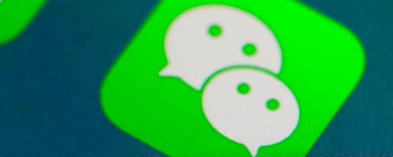 滚动字幕怎么设置 手机滚动字幕怎么设置