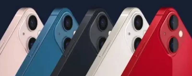 苹果13广角镜头怎么开 iPhone12广角镜头怎么开