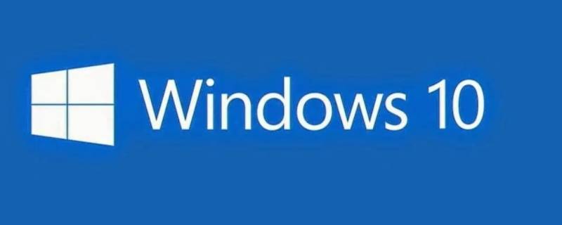 win10网络栏只剩下飞行模式 windows10无线网络消失只有飞行模式