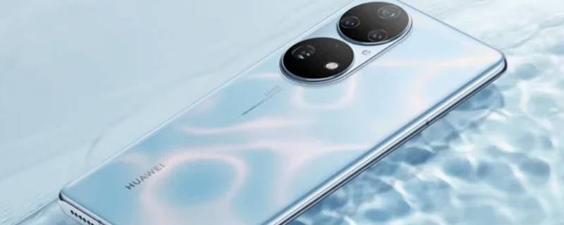 华为手机怎么查是不是新手机 如何查询华为是不是新手机