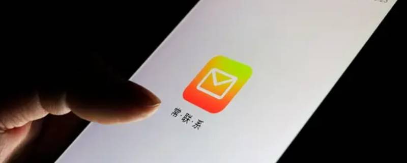 qq里的垃圾邮件在哪里（QQ垃圾邮件文件夹在哪里）
