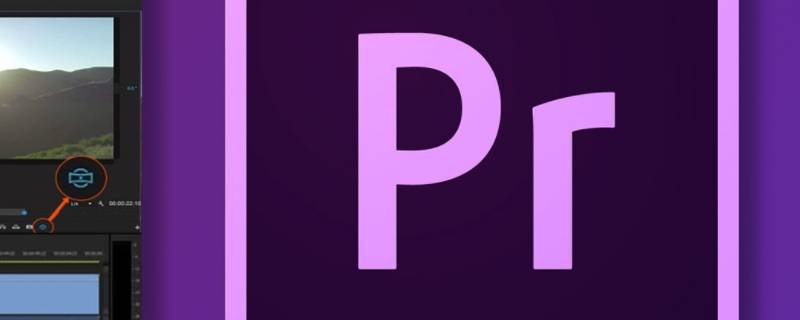 pr怎么把两段视频合并为一个 pr怎么把两段视频合并为一个并导出