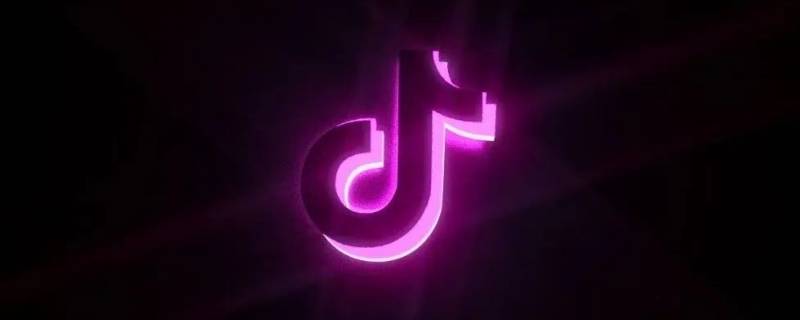 抖音怎么开通添加标签功能（抖音怎么开通添加标签功能按钮）