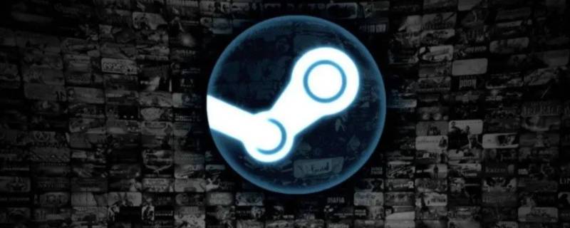 steam怎么改语言 steam怎么改语言偏好