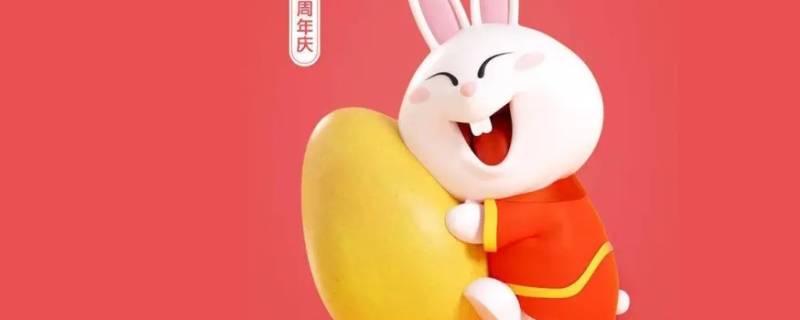 淘特怎么解除银行卡绑定 淘特怎么解除银行卡绑定OPPO手机