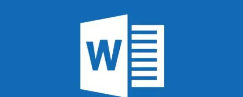 word蓝色双下划线怎么去掉（word怎么取消蓝色双下划线）